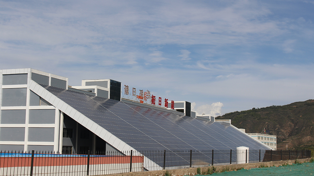 9001cc金沙以诚为本(中国)有限公司官网