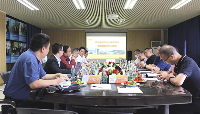 9001cc金沙以诚为本(中国)有限公司官网