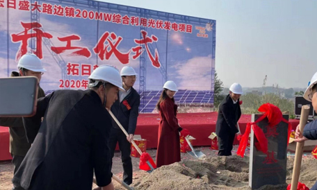 9001cc金沙以诚为本(中国)有限公司官网