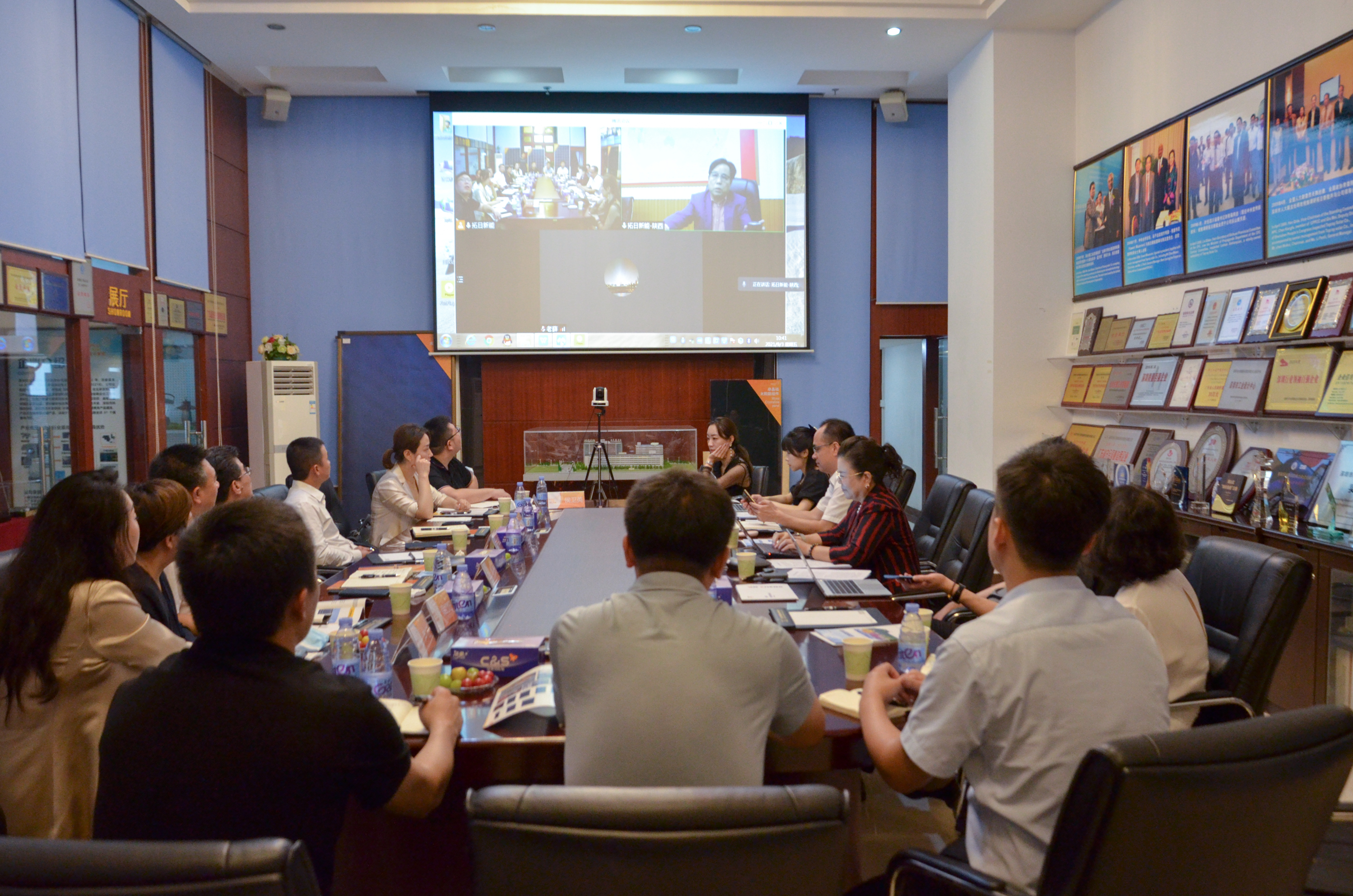 9001cc金沙以诚为本(中国)有限公司官网