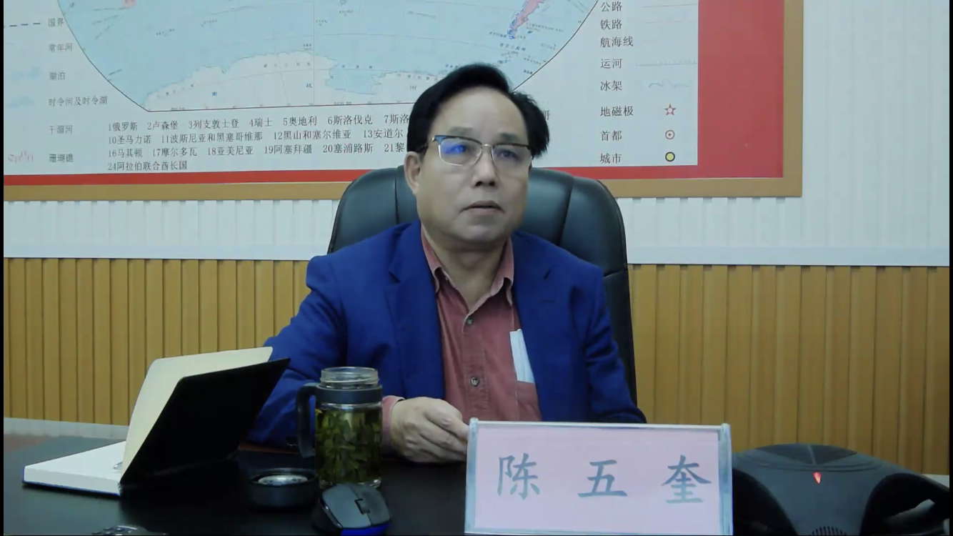 9001cc金沙以诚为本(中国)有限公司官网