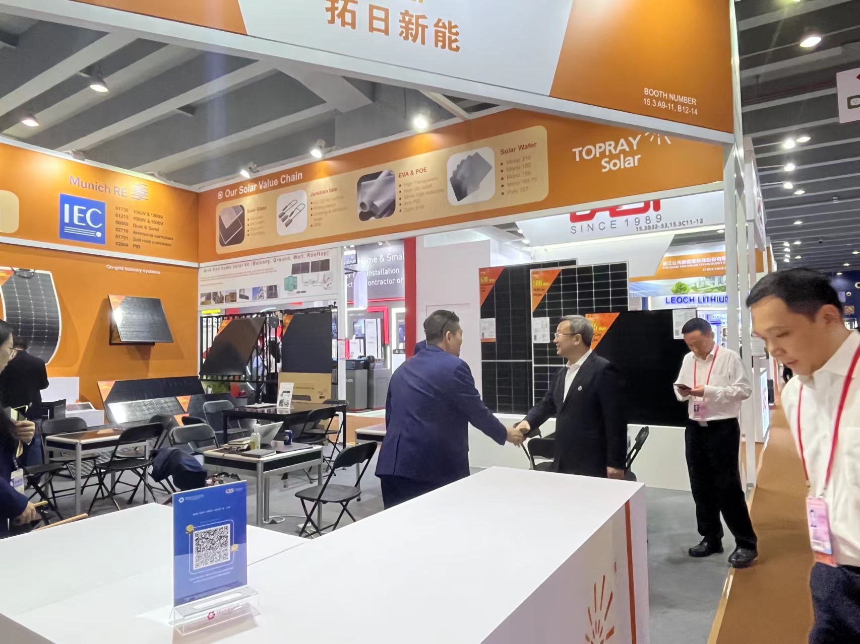 9001cc金沙以诚为本(中国)有限公司官网